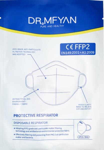 Dr Mfyan Pure and Healthy Disposable Respirator Mask