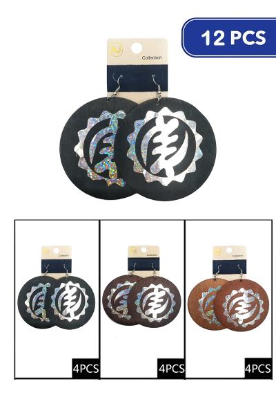 Wood Round Dangle Earring (12 Units)
