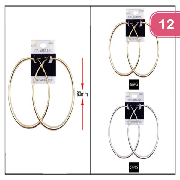 Plain Metal Hoop 80mm Earring (12 Units)
