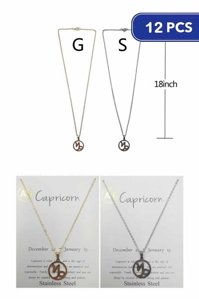 Capricorn Metal Pendant Necklace (12 Units)