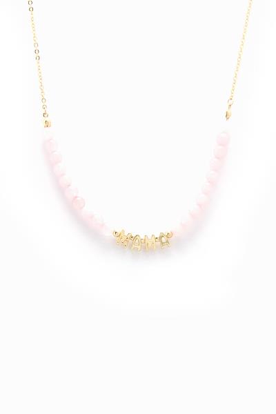 Mama Beaded Necklace