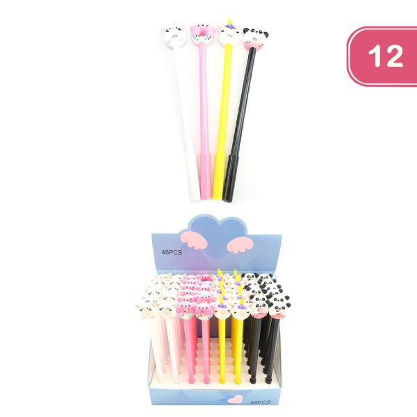Cute Animal Pen 48 Pcs