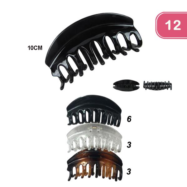 Hair Claw Clip (12 Units)