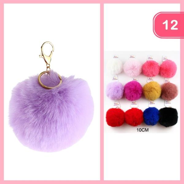 Pom Pom Keychain (12 Units)