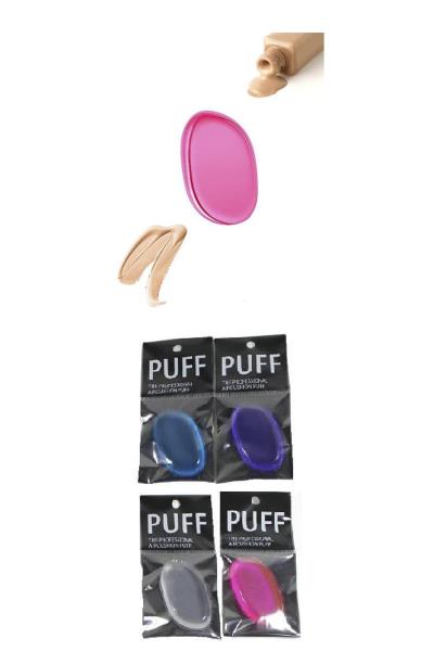 FASHION MAKEUP PUFF (12 UNITS)