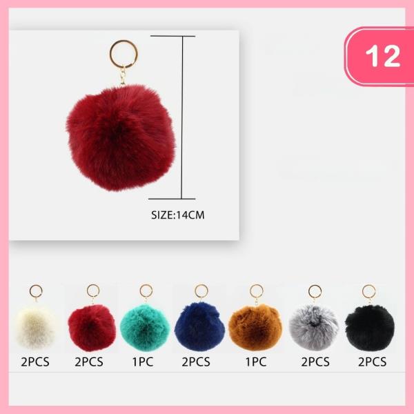 Colored Soft Pom Pom Key Chain (12 Units)