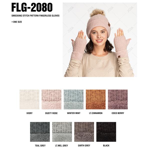 CC SMOCKING STITCH PATTERN FINGERLESS GLOVES