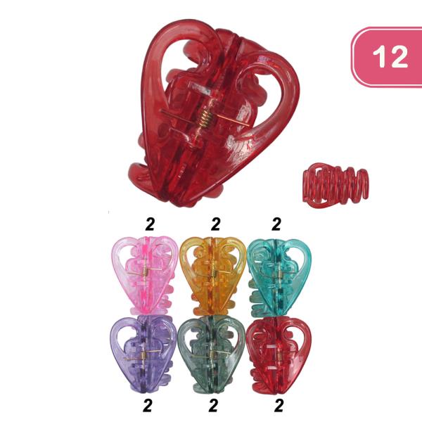 Hair Claw Clip (12 Unit)