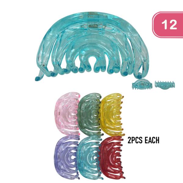 Hair Claw Clip (12 Units)