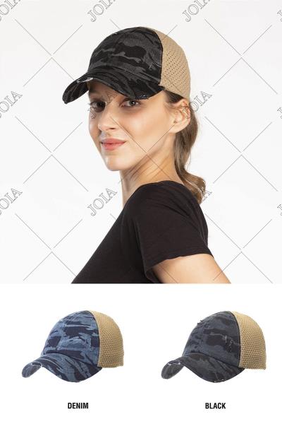WASHED CAMOUFLAGE PONY CAP WITH STRETCH MESH