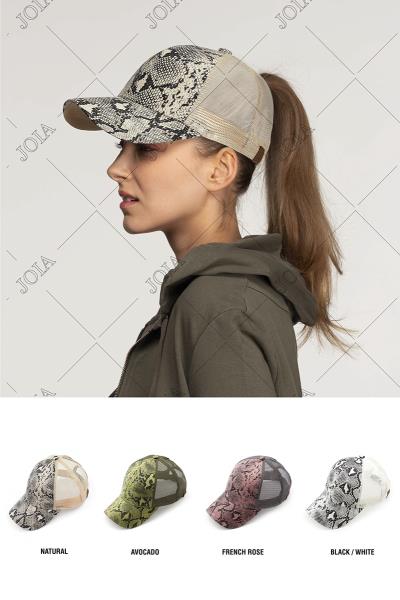SNAKE PATTERN PONY TRUCKER CAP WITH MESH