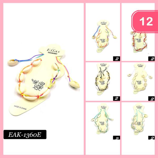 Seashell Multi Color Cord Anklet (12 Units)