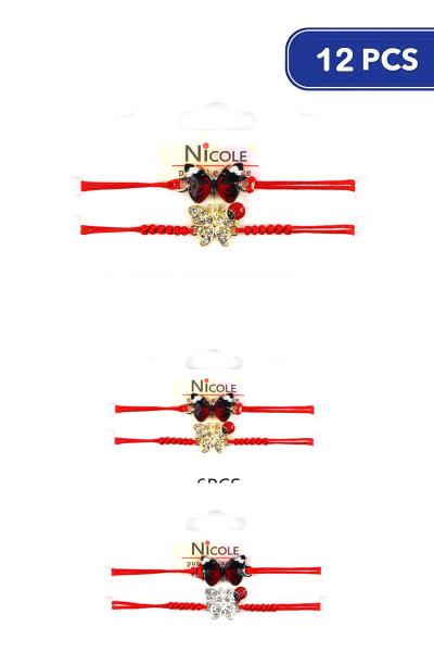 Butterfly Bracelet (12 Units)