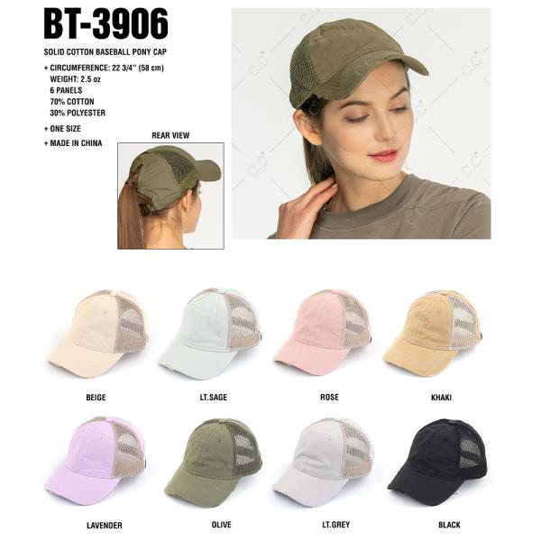 CC SOLID COTTON BASEBALL PONY CAP