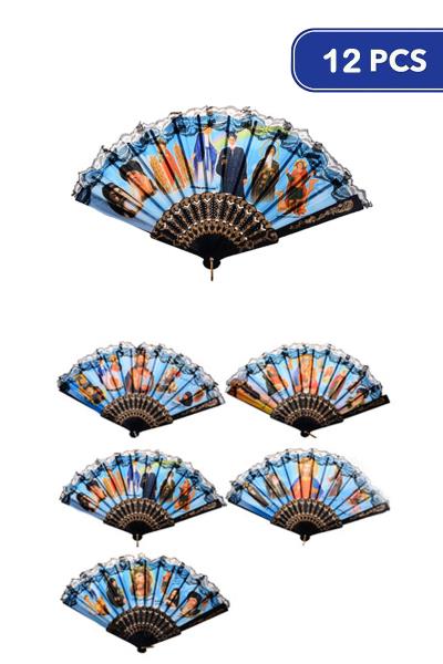 Hand Fan (12 Units)