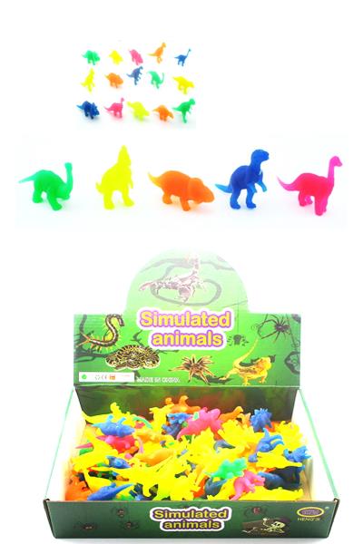 Simulated Animals Toy Set