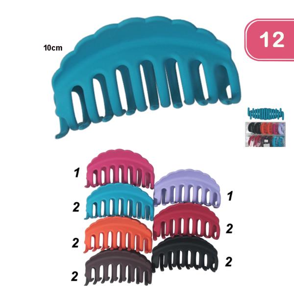 Hair Claw Clip (12 Units)