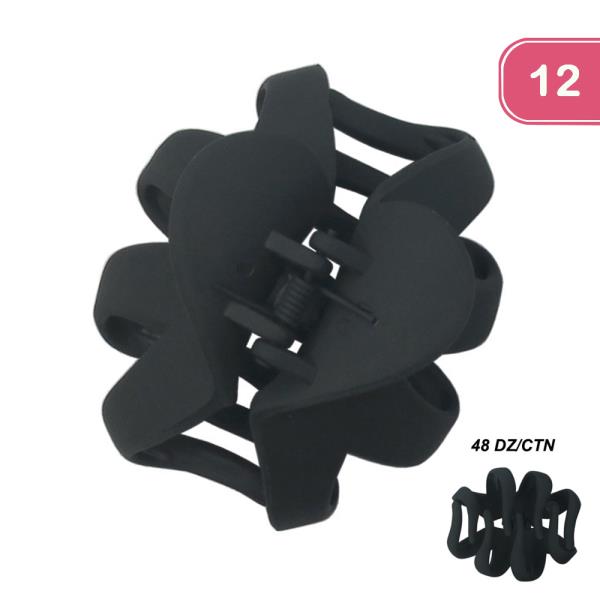 Matte Hair Claw Clip (12 Units)
