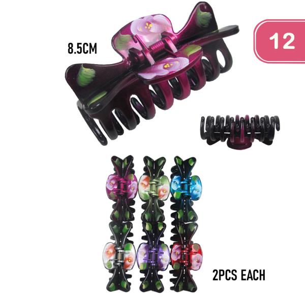 Jae Hair Clip (12 Units)