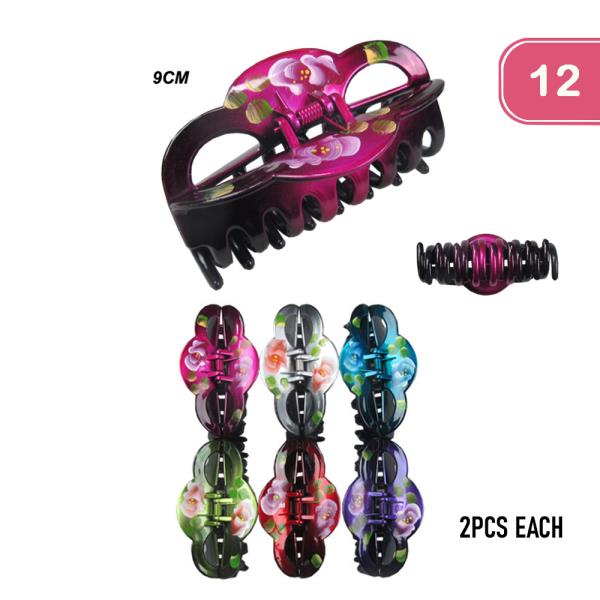 Jaw Hair Clip (12 Units)
