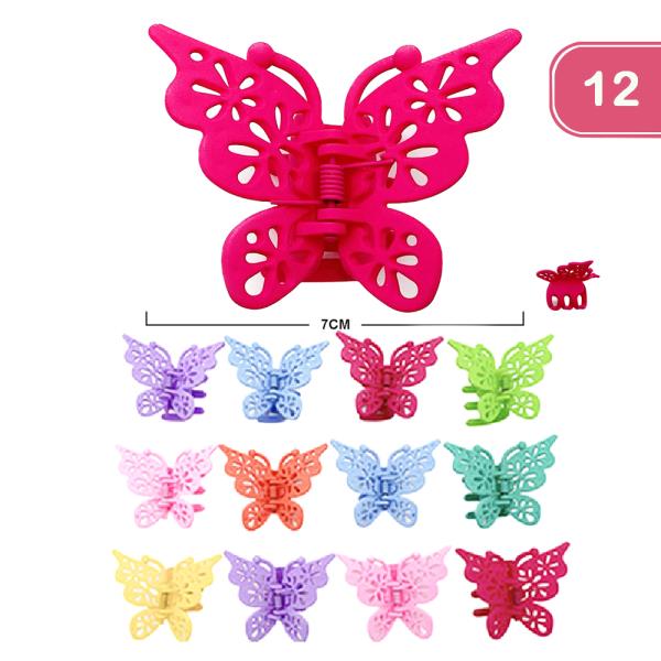 Butterfly Jaw Hair Clip (12 Units)