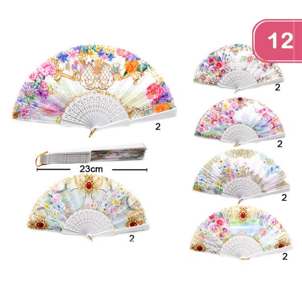 Flower Pattern Hand Fan (12 Units)