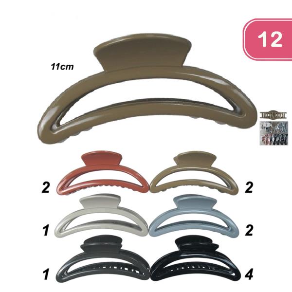 Jaw Hair Clip (12 Units)