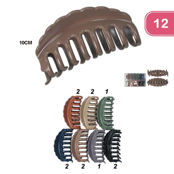 Hair Claw Clip (12 Units)