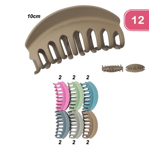 Jaw Hair Clip (12 Units)
