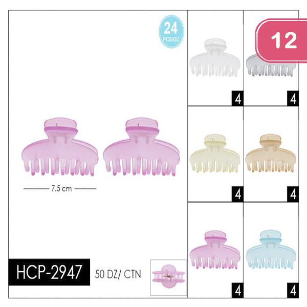 Jaw Hair Clip (12 Units)