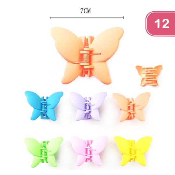 Butterfly Jaw Hair Clip (12 Units)