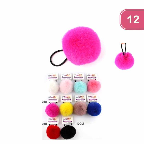 Pompom Hair Tie (12 Units)