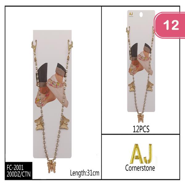Butterfly Rhinestone Shoe Chain (12 Units)