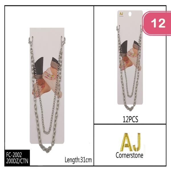 Shoe Chain (12 Units)