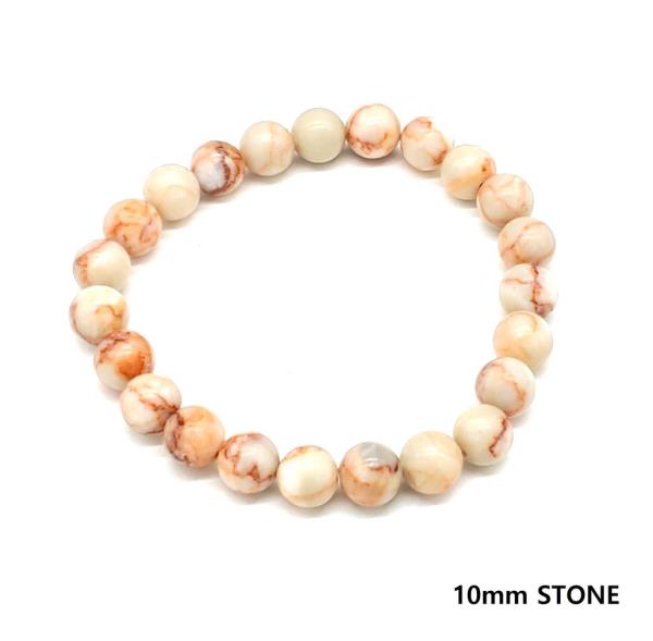 Natural Stone Bead Stretch Bracelet 10