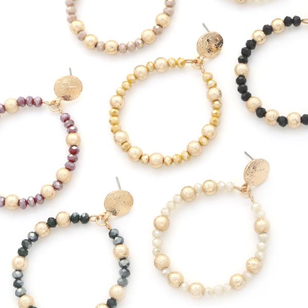 Round Beaded Earring