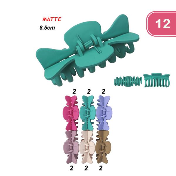 Hair Claw Clip (12 Units)