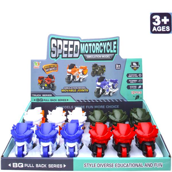 Speed Motorcycle Simulation Toy (12 Units)