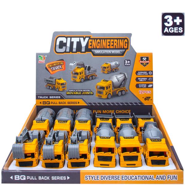 City Engineering Simulation Truck Toy (12 Units)