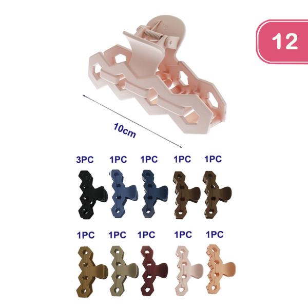 Jaw Hair Clip (12 Units)