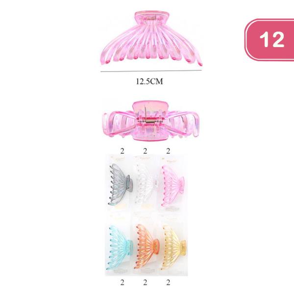 Claw Hair Clip (12 Units)