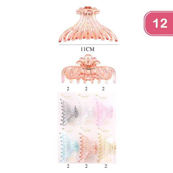Claw Hair Clip (12 Units)