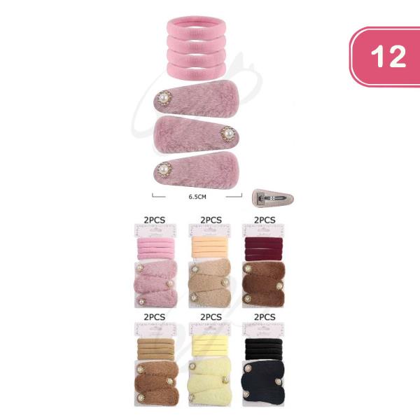 Hair Tie Snap Pins Set (12 Units)