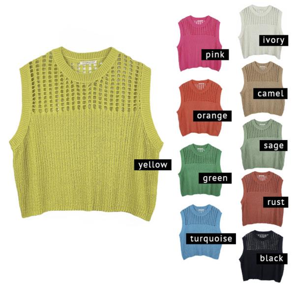 CHEST BLOCKED CROCHET PONCHO
