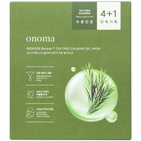 ONOMA REDNESS RELIEVER TEA TREE CALMING 5 PC GEL MASK