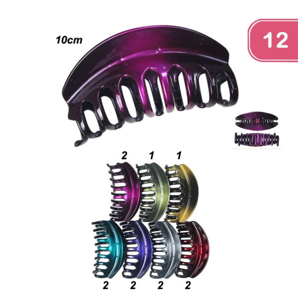 Big Jaw Hair Clip (12 Units)