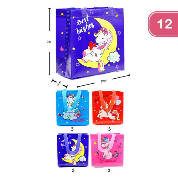 Best Wishes Unicorn Moon Gift Bag (12 Units)
