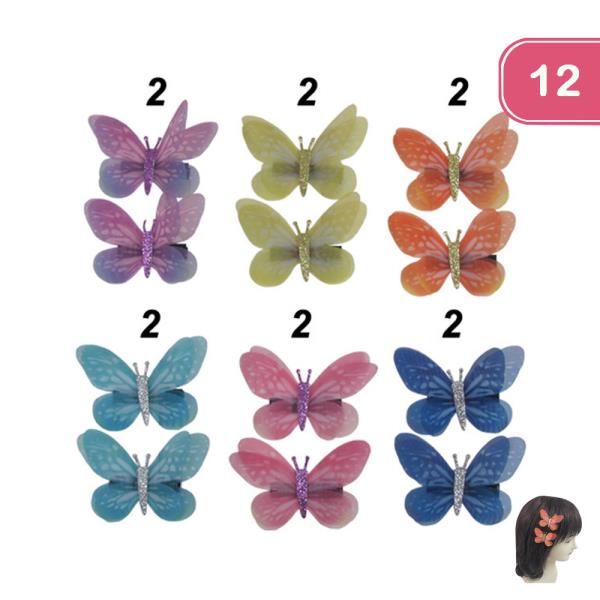 Hair Pins (12 Units)