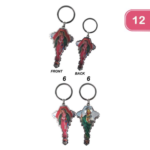Religious Key Shape Keychain (12 Units)