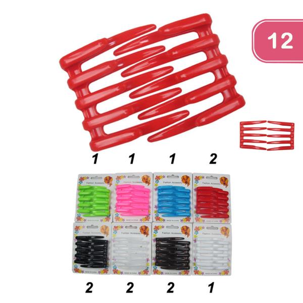 Interlocking Hair Pins (12 Units)